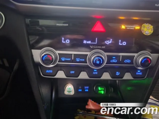 Hyundai The New Avante AD id 2896786 из Кореи 17