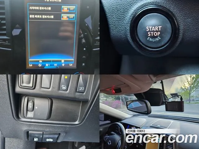 Renault Korea (Samsung) The New QM6 id 2655595 из Кореи 19