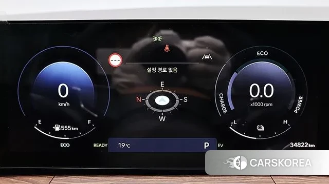 Hyundai Santa Fe (MX5) id 3289300 из Кореи 19