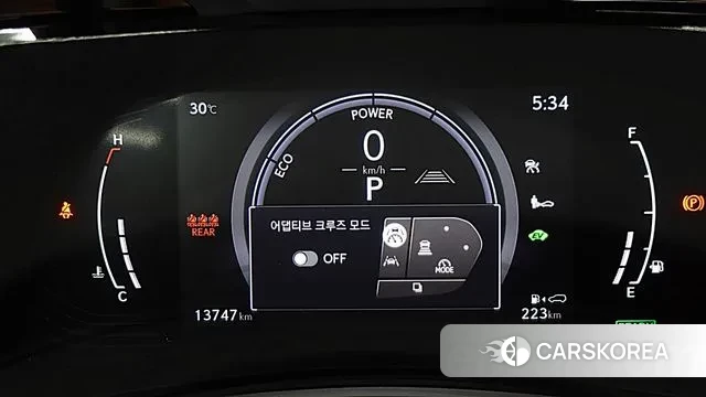 Lexus NX350h Second generation id 3026676 из Кореи 19