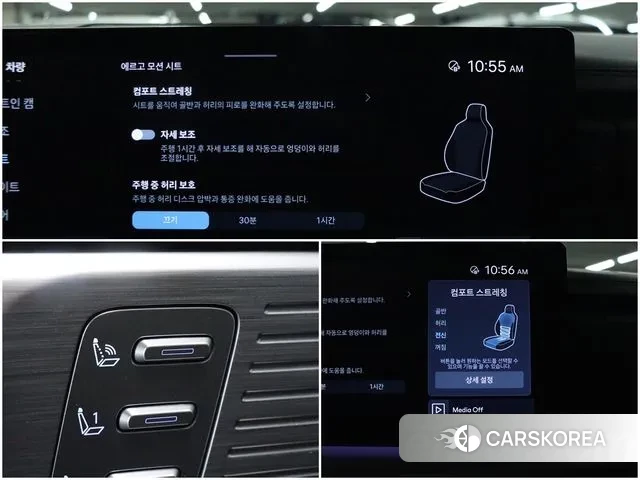 Hyundai Santa Fe (MX5) id 3452377 из Кореи 19