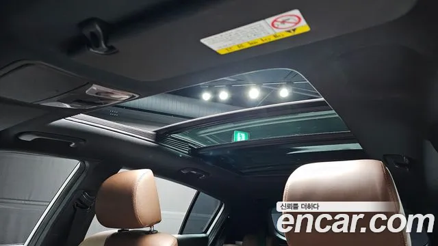 Kia Sportage The Bold id 2670895 из Кореи 19