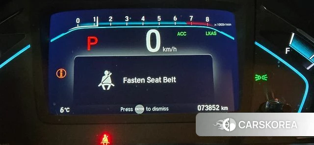 Honda Odyssey id 4318013 из Кореи 13