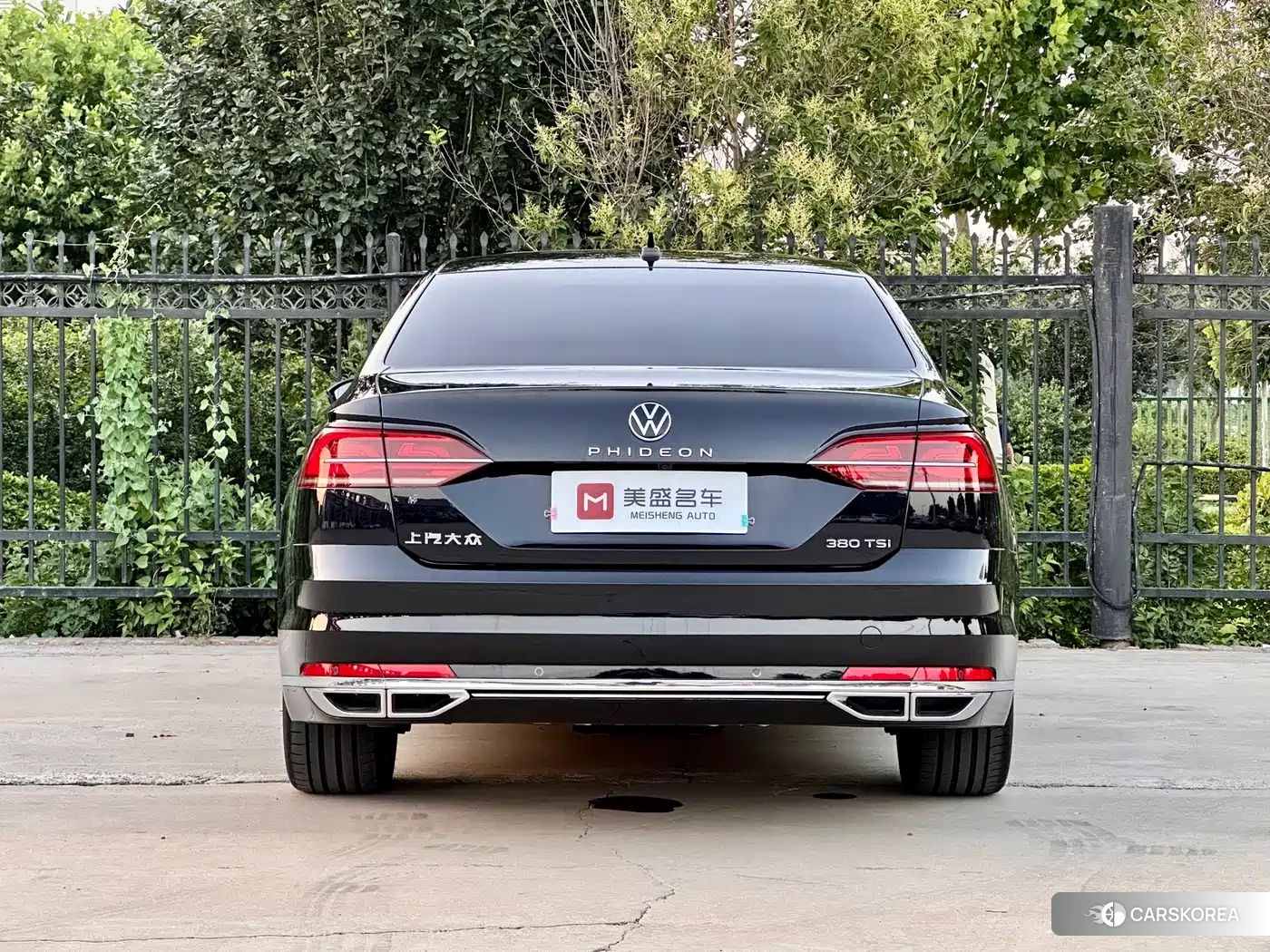 Volkswagen Phideon id 4628336 из Китая 9