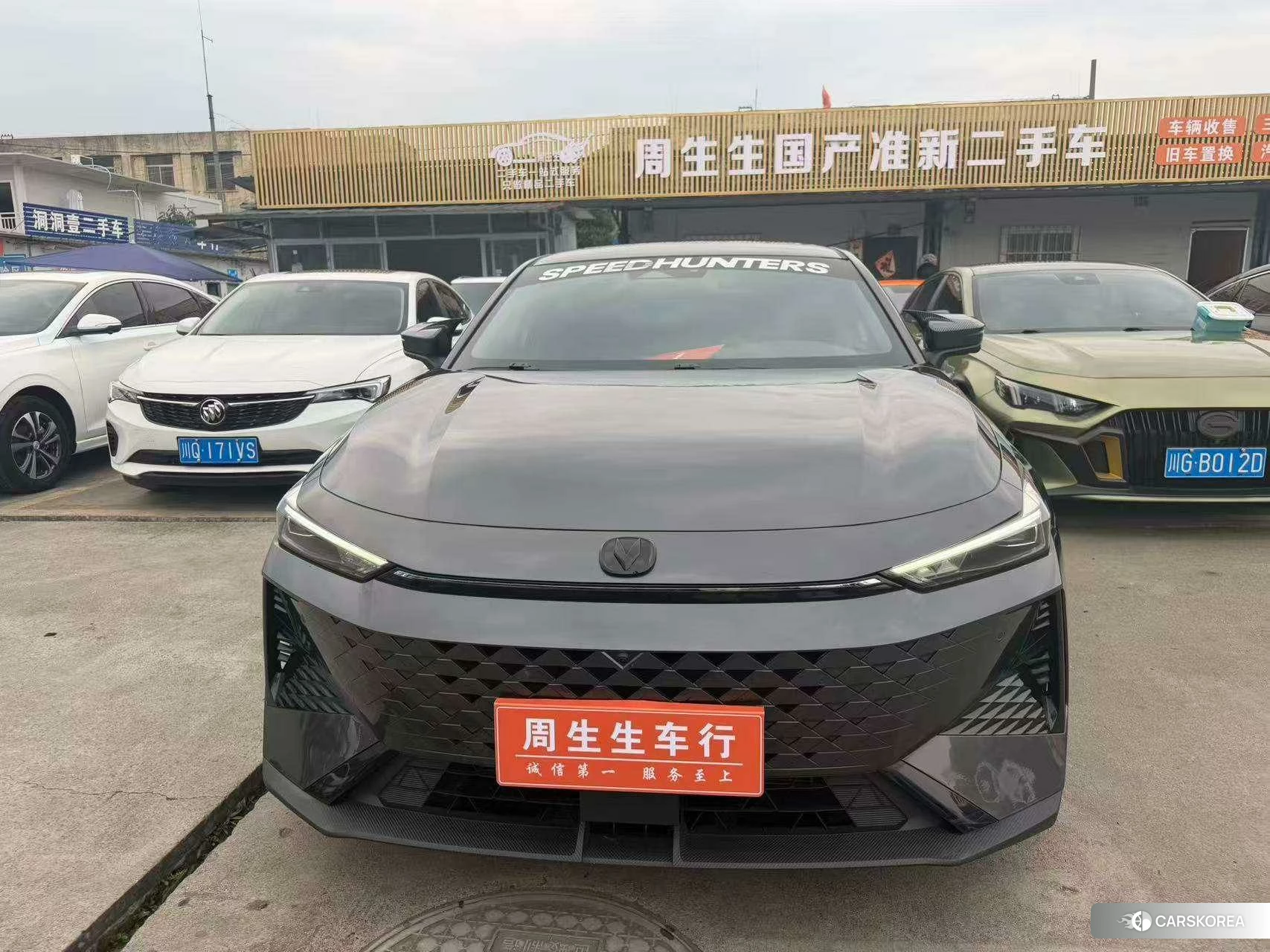 Chang'an UNI-V id 4452624 из Китая 14