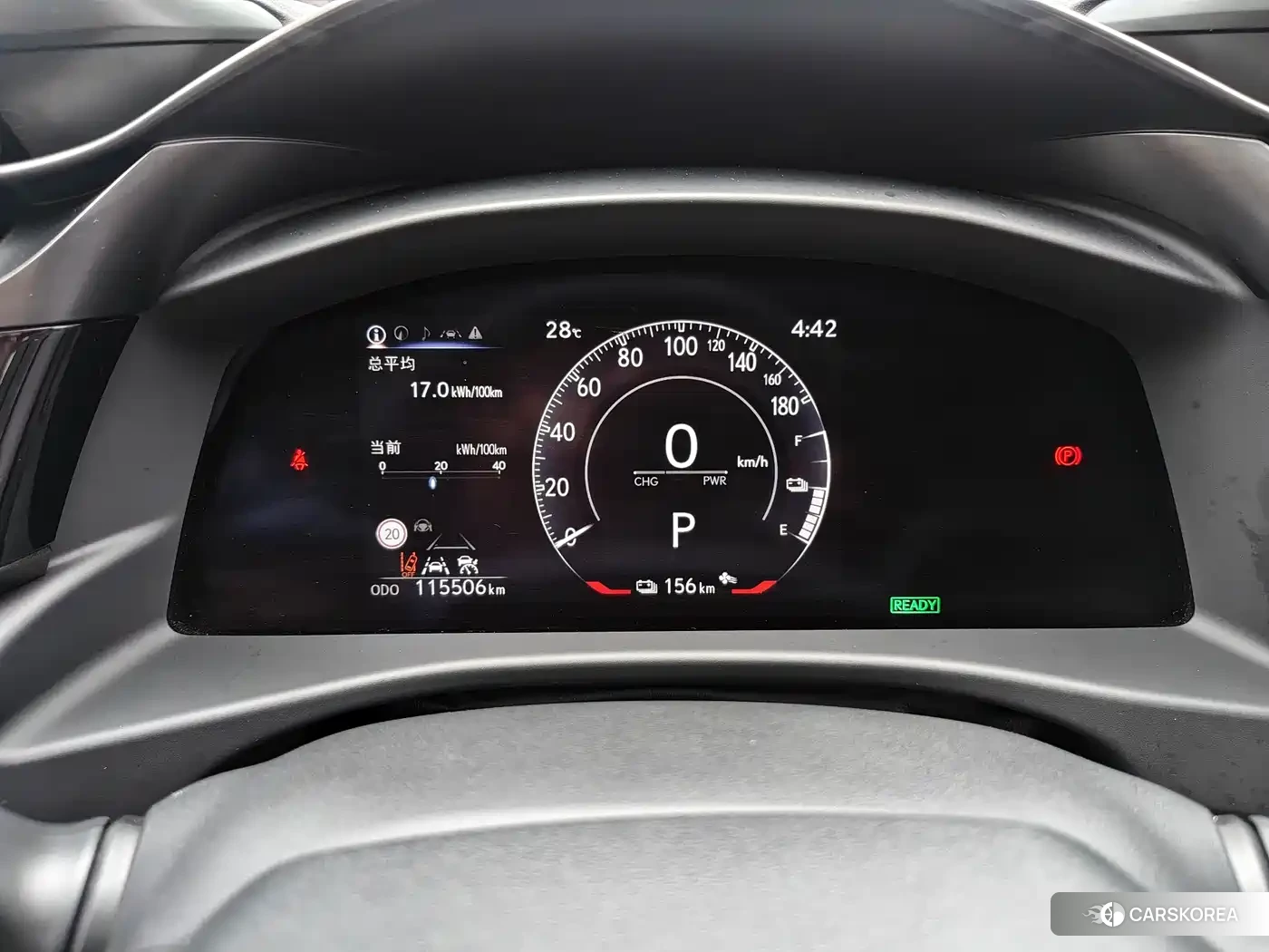 Lexus RZ id 4559691 из Китая 15