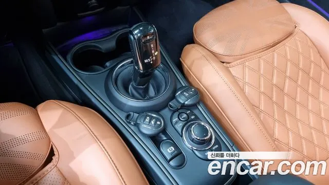 Mini Cooper Countryman id 2737476 из Кореи 19