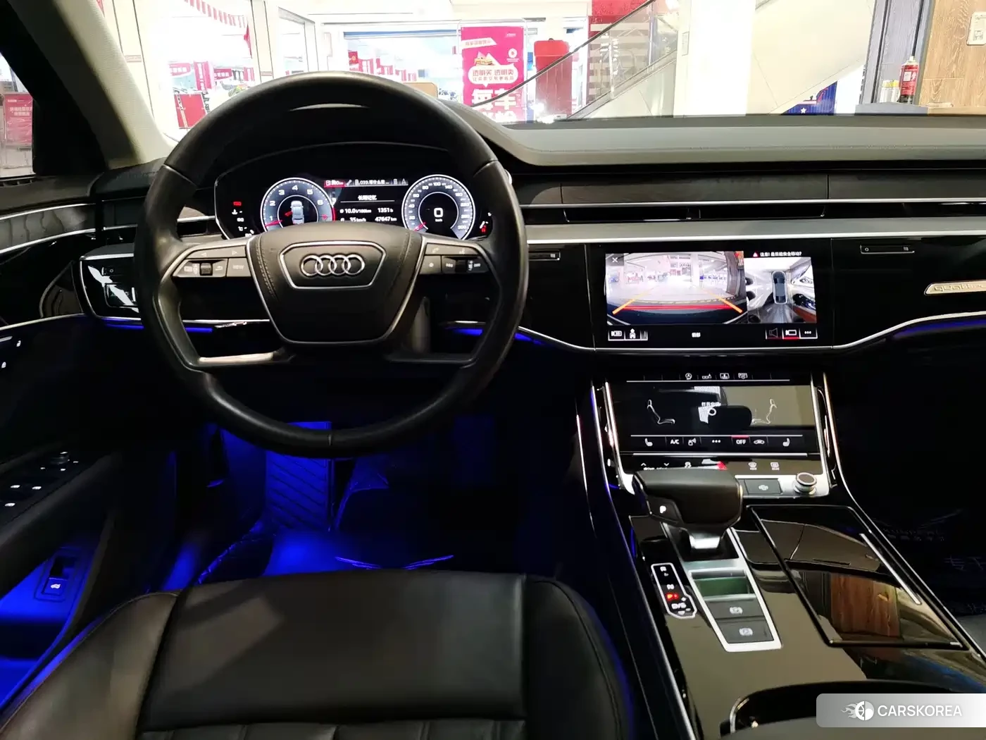 Audi A8 id 4583865 из Китая 14