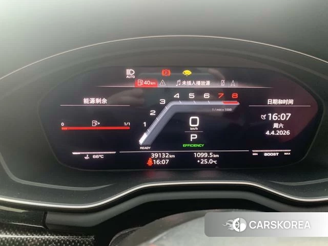 Audi S4 id 4190454 из Китая 10