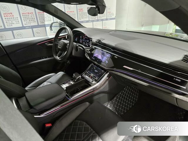 Audi Q8 id 4259312 из Китая 27