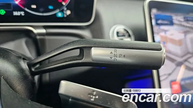 Mercedes-Benz S-Class W223 id 2686138 из Кореи 19