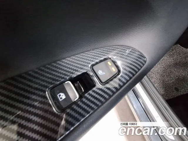 Hyundai The New Grandeur IG Hybrid id 2683220 из Кореи 19