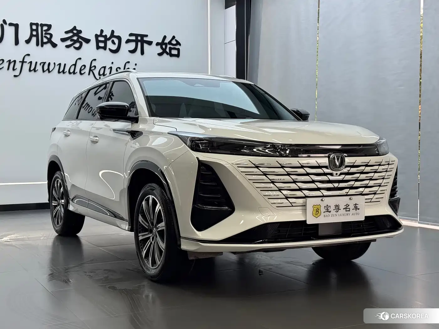 Chang'an CS75PLUS id 4617049 из Китая 9