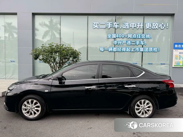 Nissan Xuan Yi id 4321429 из Китая 11