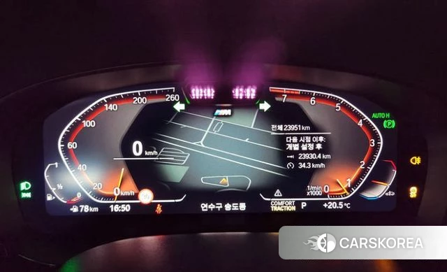 BMW 6 Series GT (G32) id 4360732 из Кореи 9
