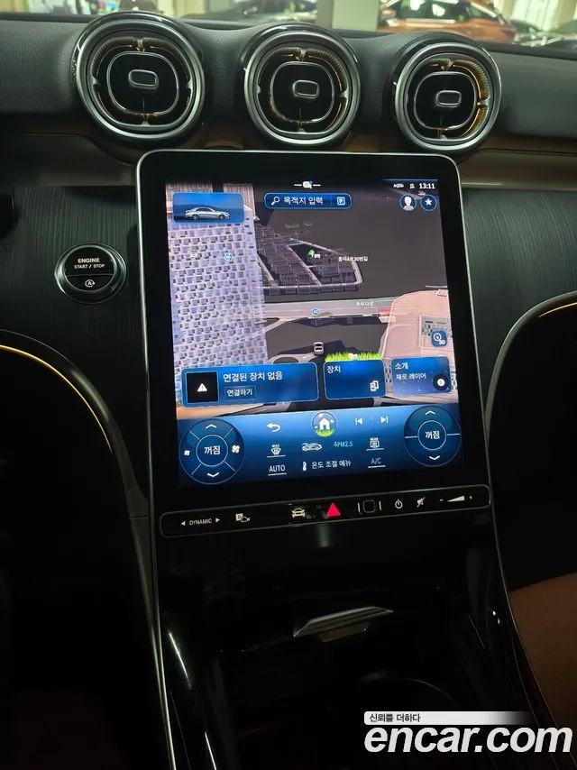 Mercedes-Benz C-Class W206 id 2695064 из Кореи 18