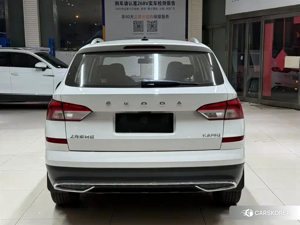 Skoda Komick id 4548172 из Китая 21