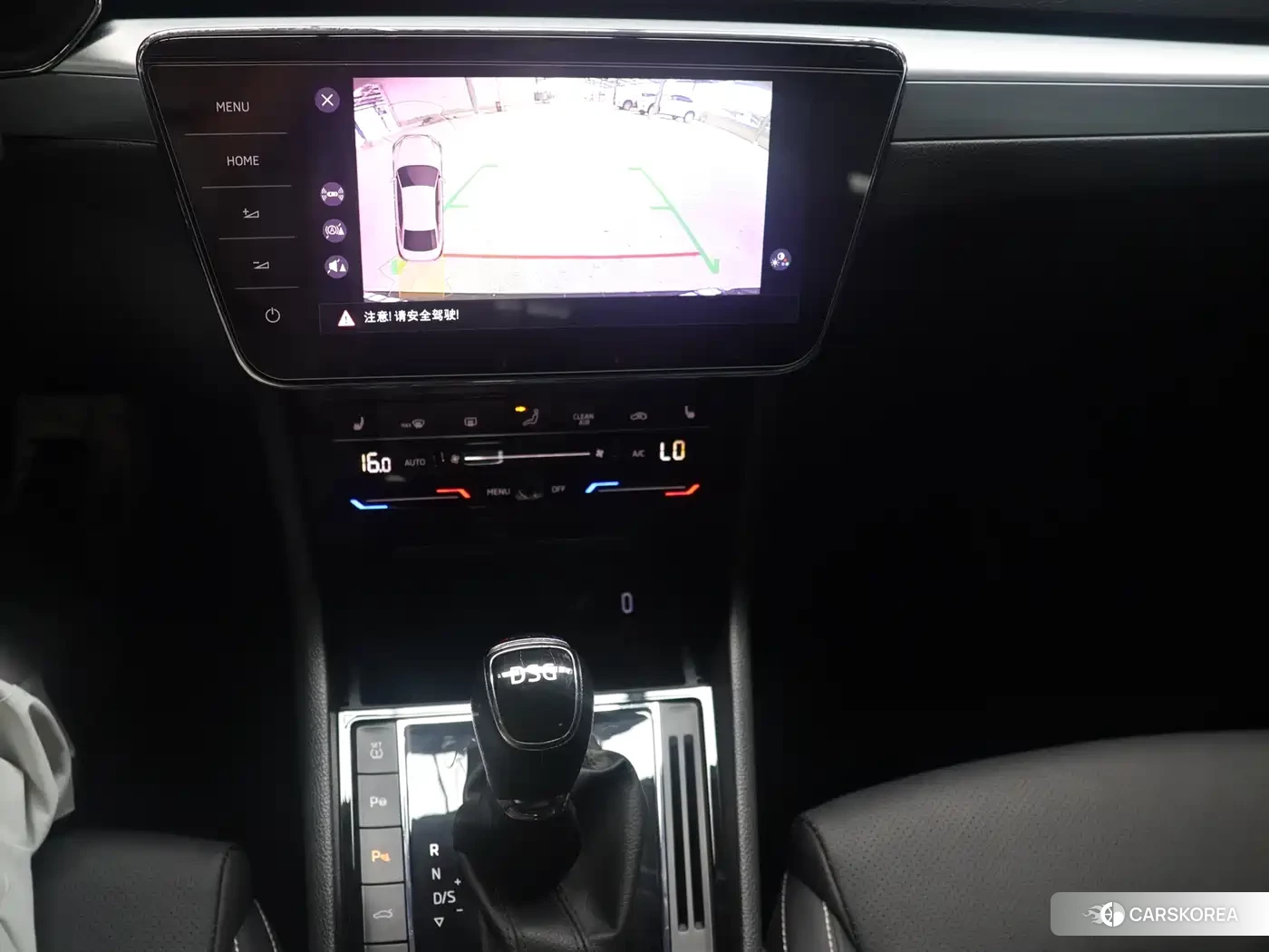 Skoda Speed pie id 4515545 из Китая 15