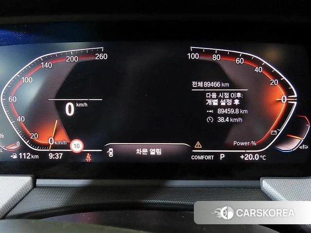 BMW 1 Series (F40) id 4409982 из Кореи 17