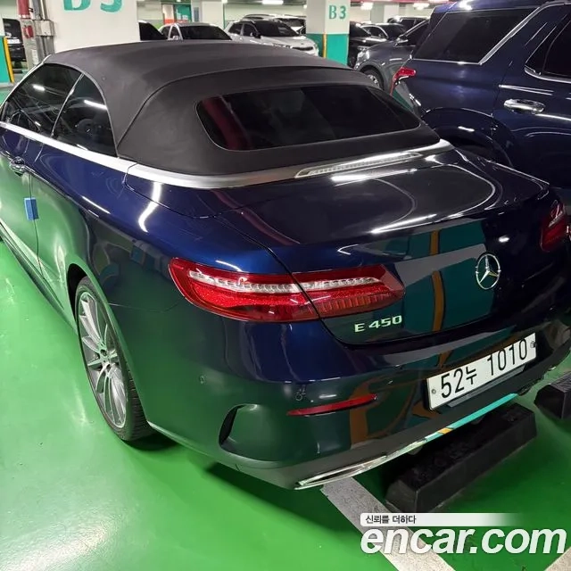 Mercedes-Benz E-Class W213 id 2899644 из Кореи 19