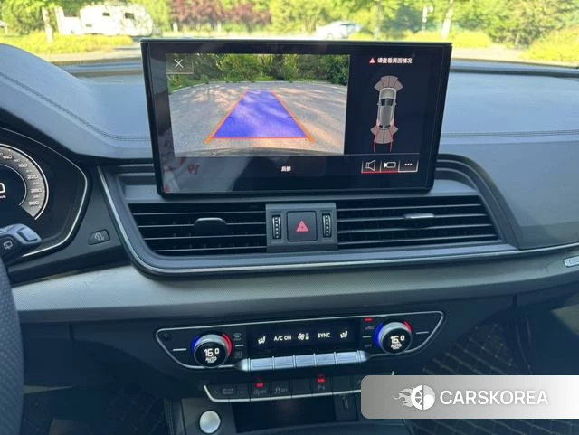 Audi Q5L id 4258282 из Китая 21