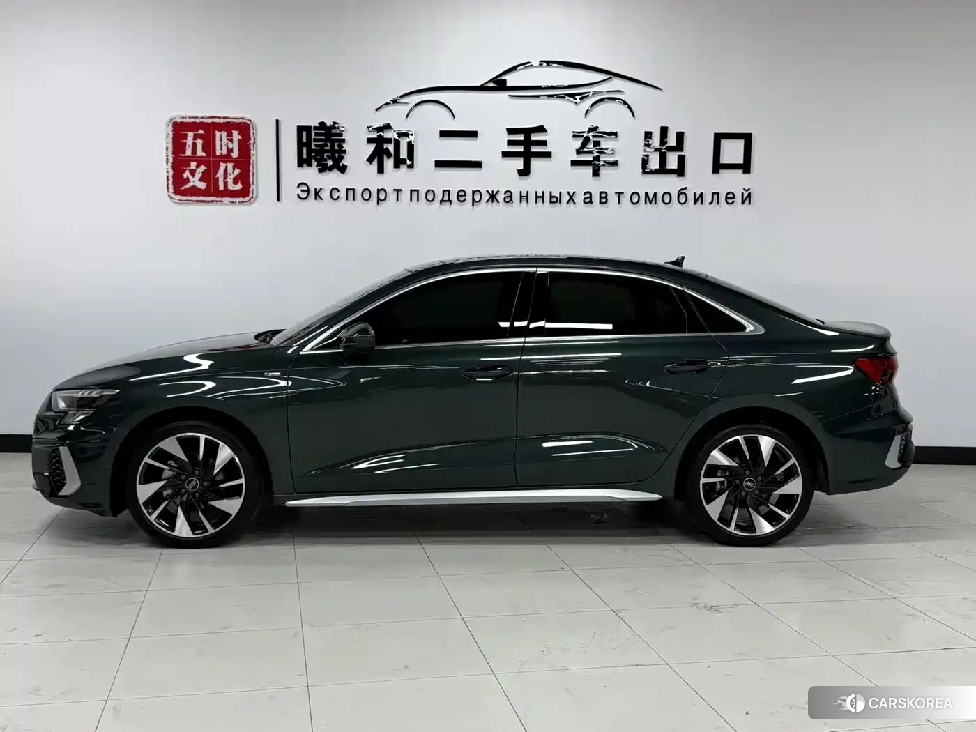 Audi A3 id 4548063 из Китая 19