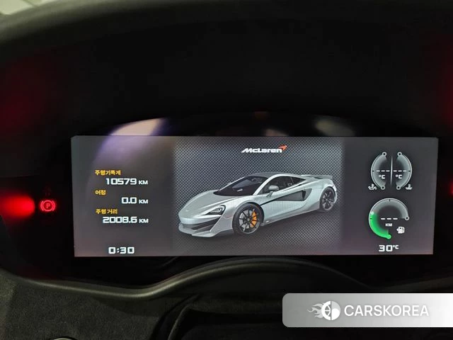 McLaren 600LT id 4705063 из Кореи 11