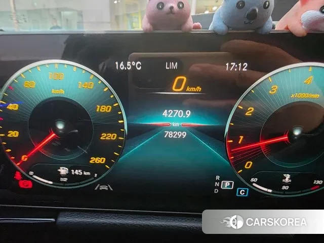 Mercedes-Benz GLA - Class H247 id 3367984 из Кореи 19