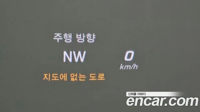 Mercedes-Benz GLC-Class X253 id 2785553 из Кореи 19