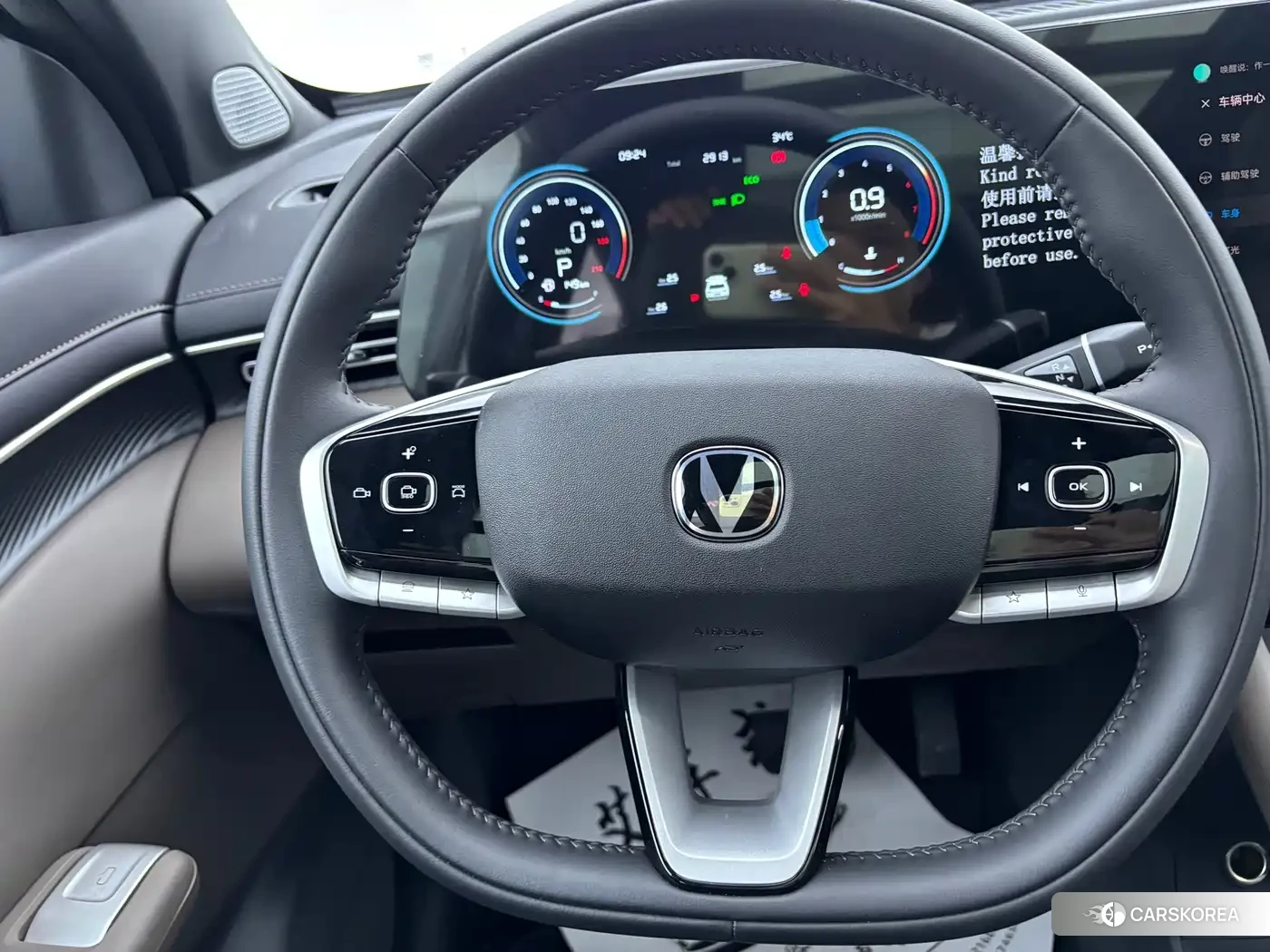 Chang'an Changan CS55PLUS id 4576304 из Китая 20