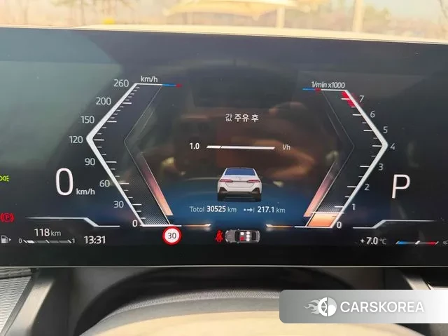 BMW 5 Series (G60) id 3758120 из Кореи 19