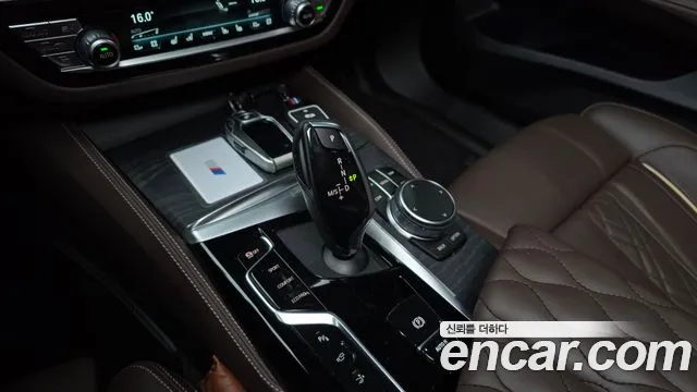 BMW 6 Series GT (G32) id 2842832 из Кореи 19