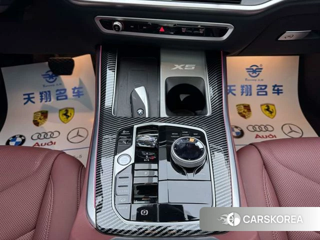 BMW X5 id 4256109 из Китая 22