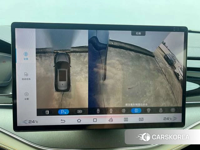 BYD Tang Yi id 3890005 из Китая 23