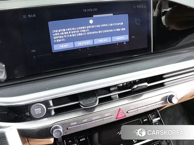 Hyundai Grandeur (GN7) id 3599660 из Кореи 19