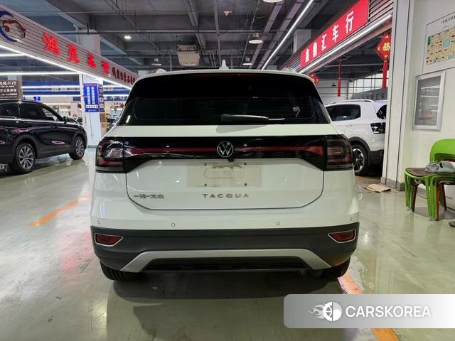 Volkswagen Exploring the shadow id 4341859 из Китая 12