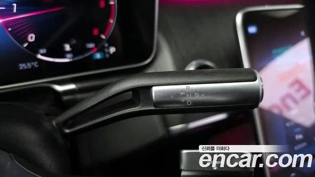 Mercedes-Benz S-Class W223 id 2944689 из Кореи 19