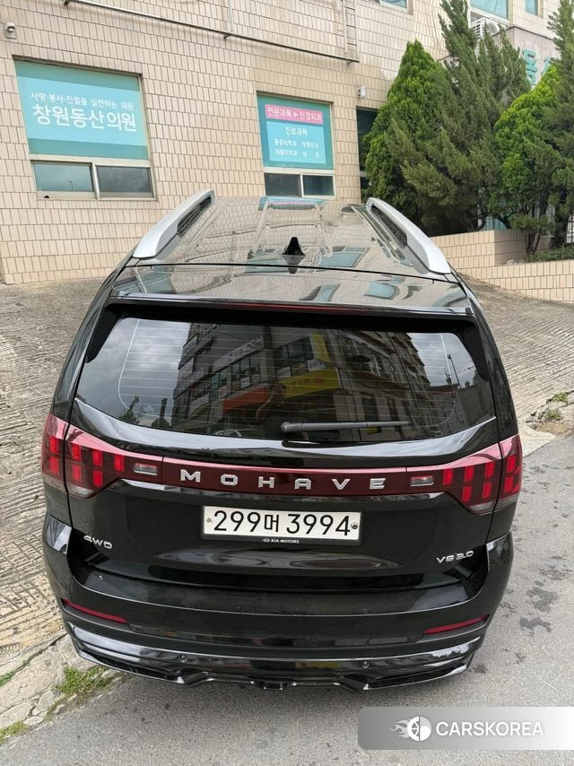 Kia Mohave Master id 4255140 из Кореи 10