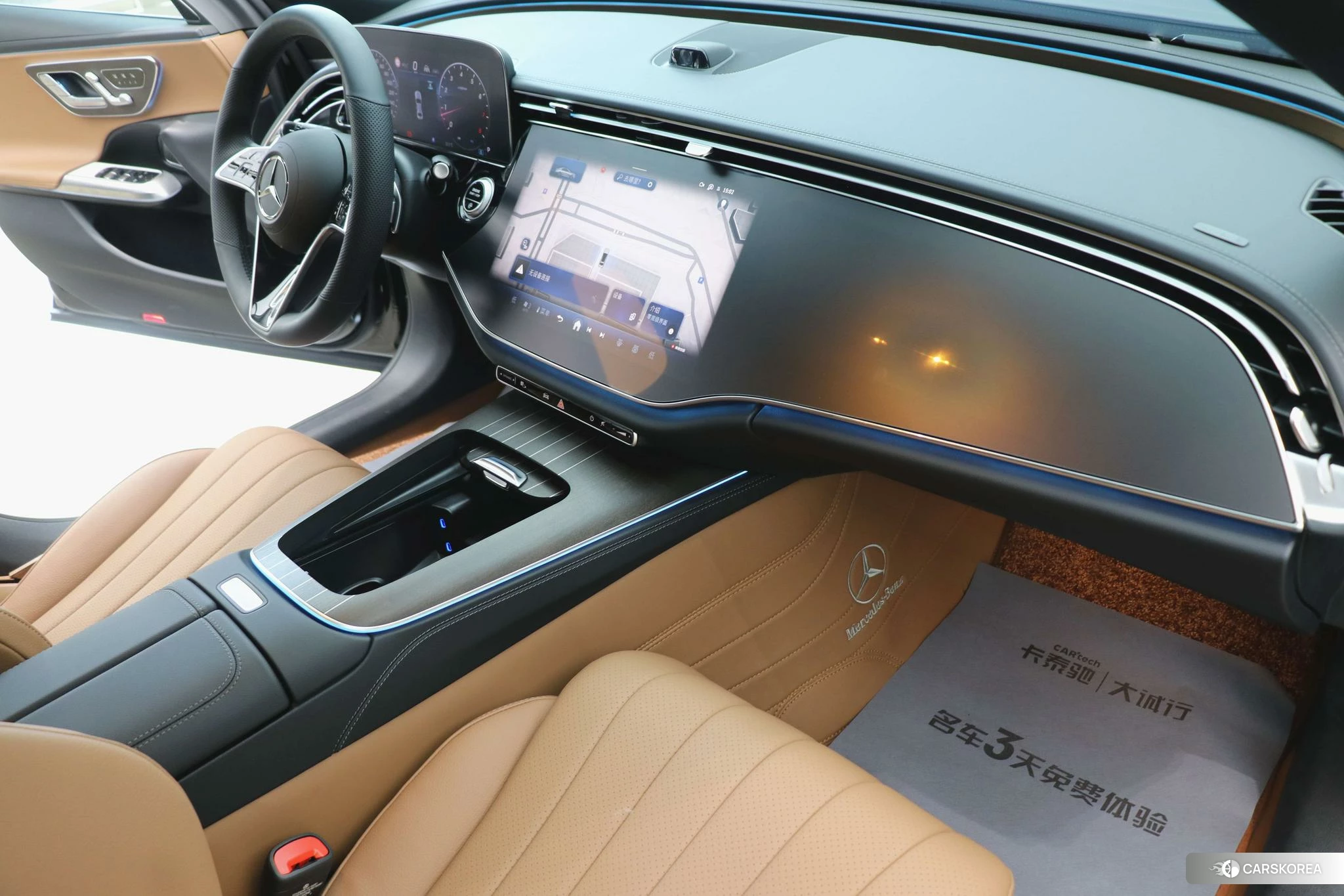 Mercedes-Benz E-Class id 4515161 из Китая 32