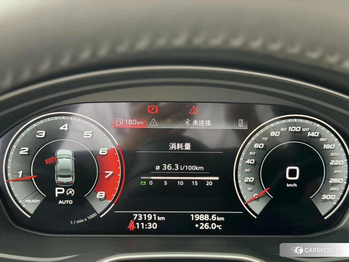 Audi A4L id 4492712 из Китая 9