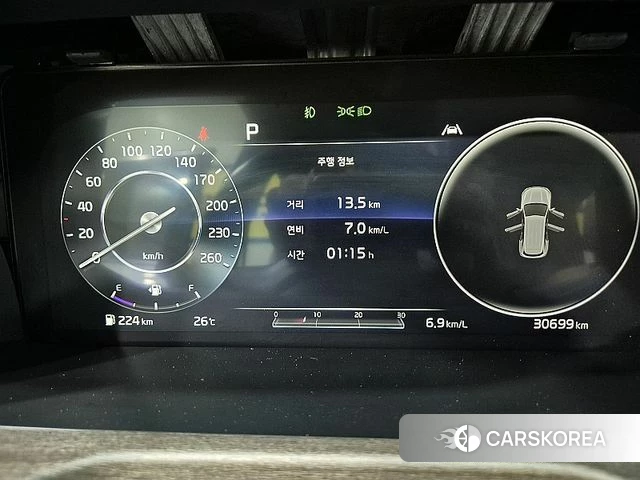 Kia Sorento 4th Generation id 4410246 из Кореи 19