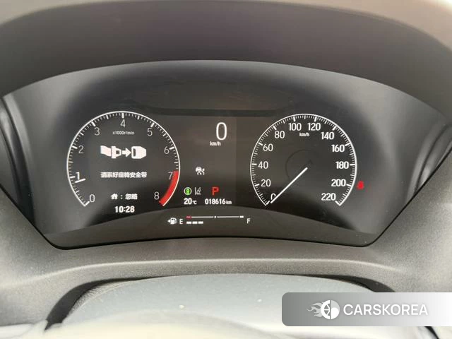 Honda Binzhi id 3993452 из Китая 20