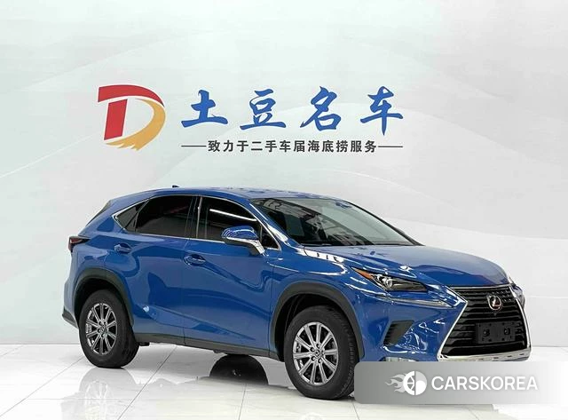 Lexus NX id 4207657 из Китая 17