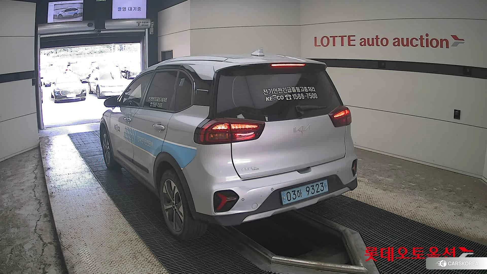 Kia Niro Plus id 4664314 из Кореи 35