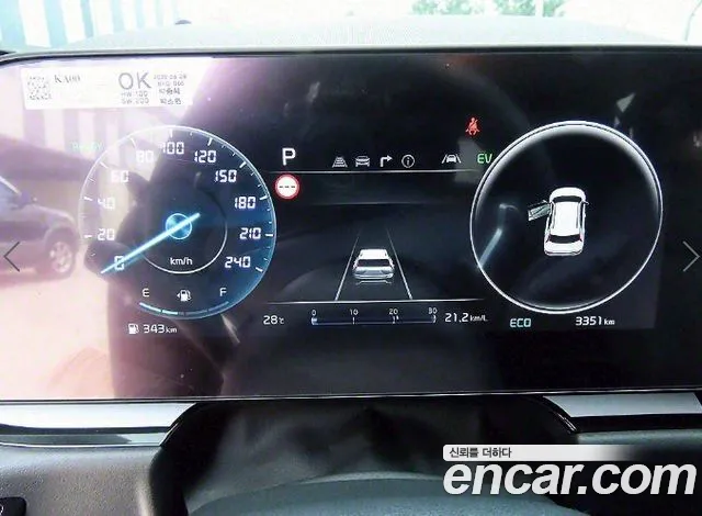 Kia Di Ol Nu Niro id 2848363 из Кореи 19