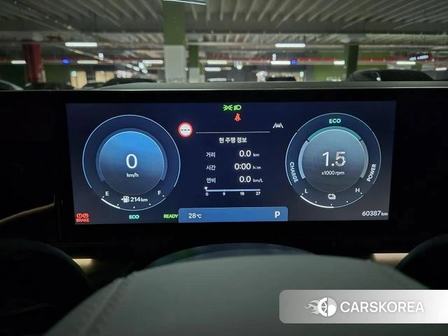 Hyundai Grandeur Hybrid (GN7) id 4334007 из Кореи 14