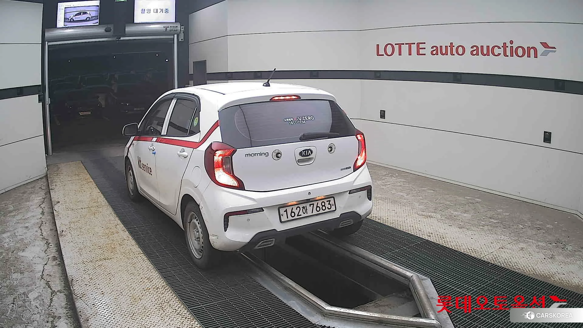Kia Morning id 4674185 из Кореи 36