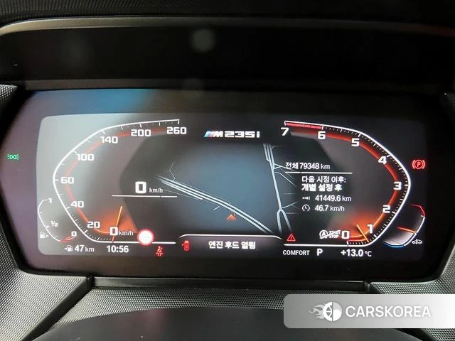 BMW 2 Series Gran Coupe (F44) id 3916267 из Кореи 19