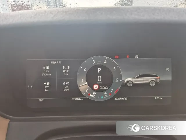 Land Rover Range Rover Velar id 3272397 из Кореи 19