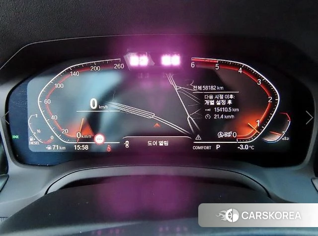 BMW 3 Series (G20) id 4672116 из Кореи 18